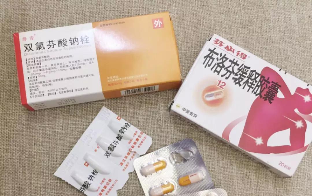 女生大姨妈痛分为好几个等级,女生大姨妈疼痛等级是几级