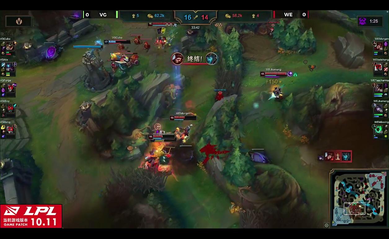 英雄联盟：四Ban中路尊重马老师，Forge惨遭针对，WE首局拿下VG