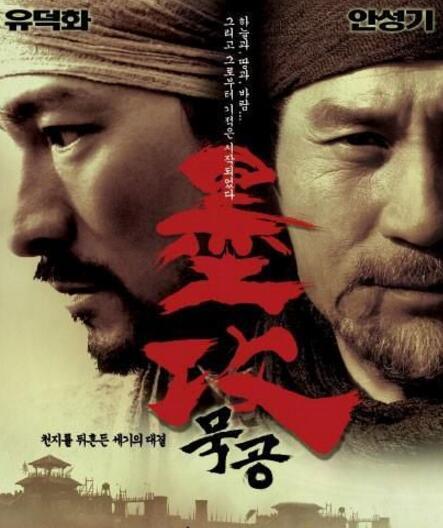 豆瓣9分揭露人性的电影真敢拍,豆瓣评分8.2分的电影直面人生之恶