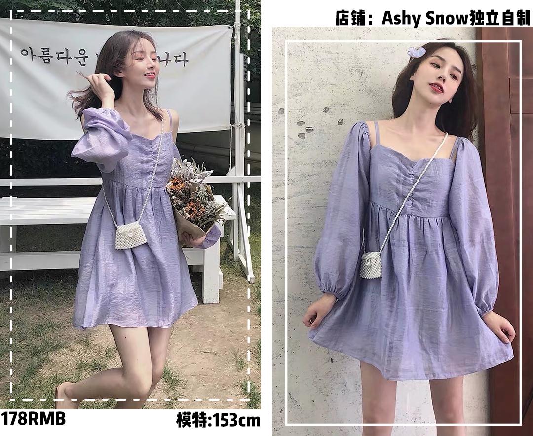 160到175女生这样穿时尚又显白 (150-160女生穿搭清新时尚还显瘦)