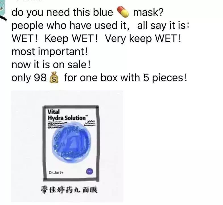 我快被这群代购的朋友圈笑死了哈哈哈哈哈哈哈！