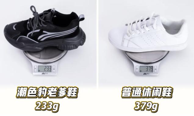 阿迪椰子鞋哪款好穿,脚感媲美椰子的国产鞋