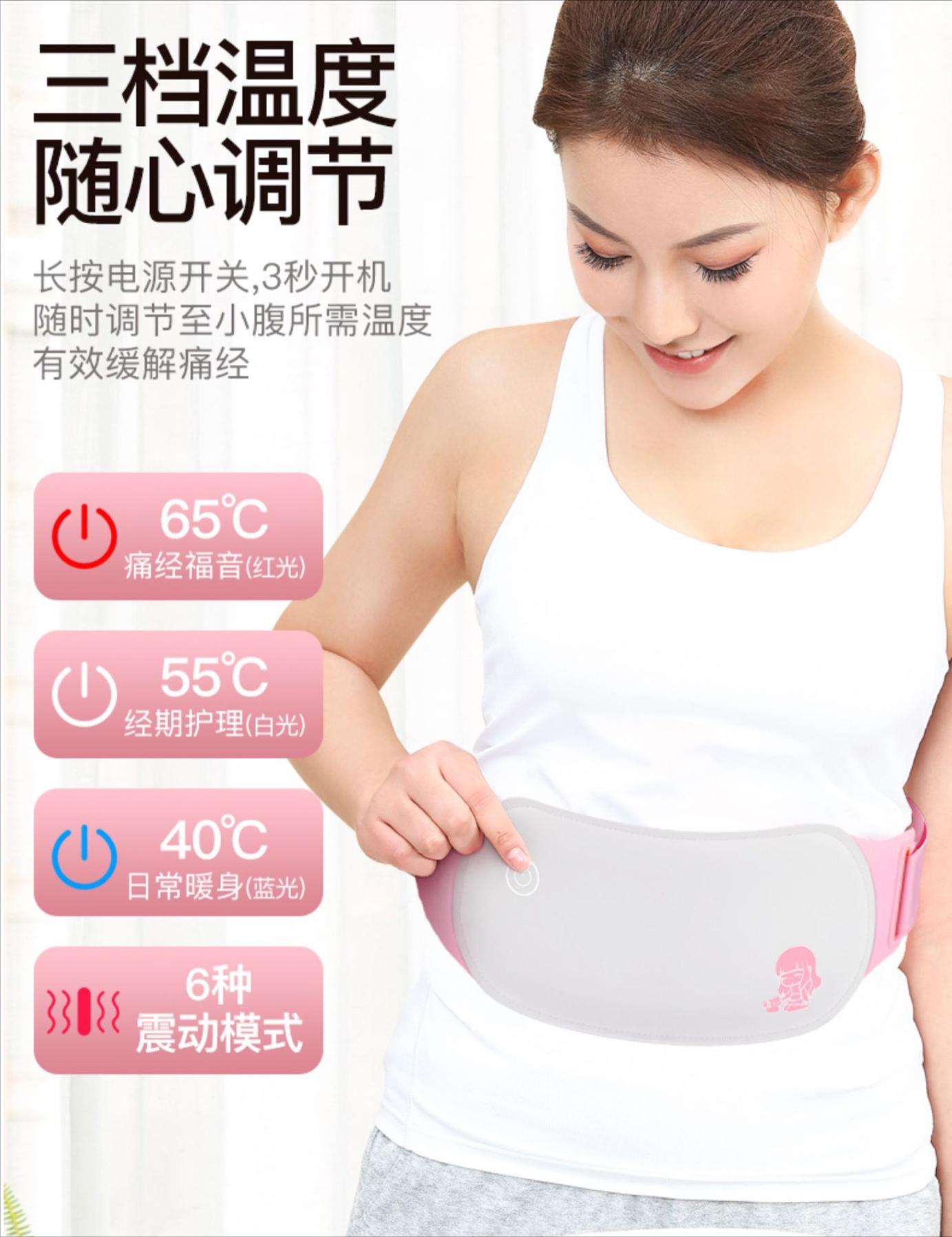 情人节礼物九宫格图,情人节送礼物惊喜方式有哪些