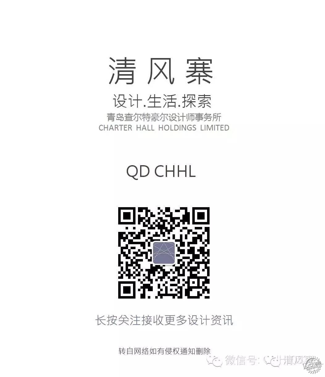 奥地利幼儿园教育,奥地利公立幼儿园