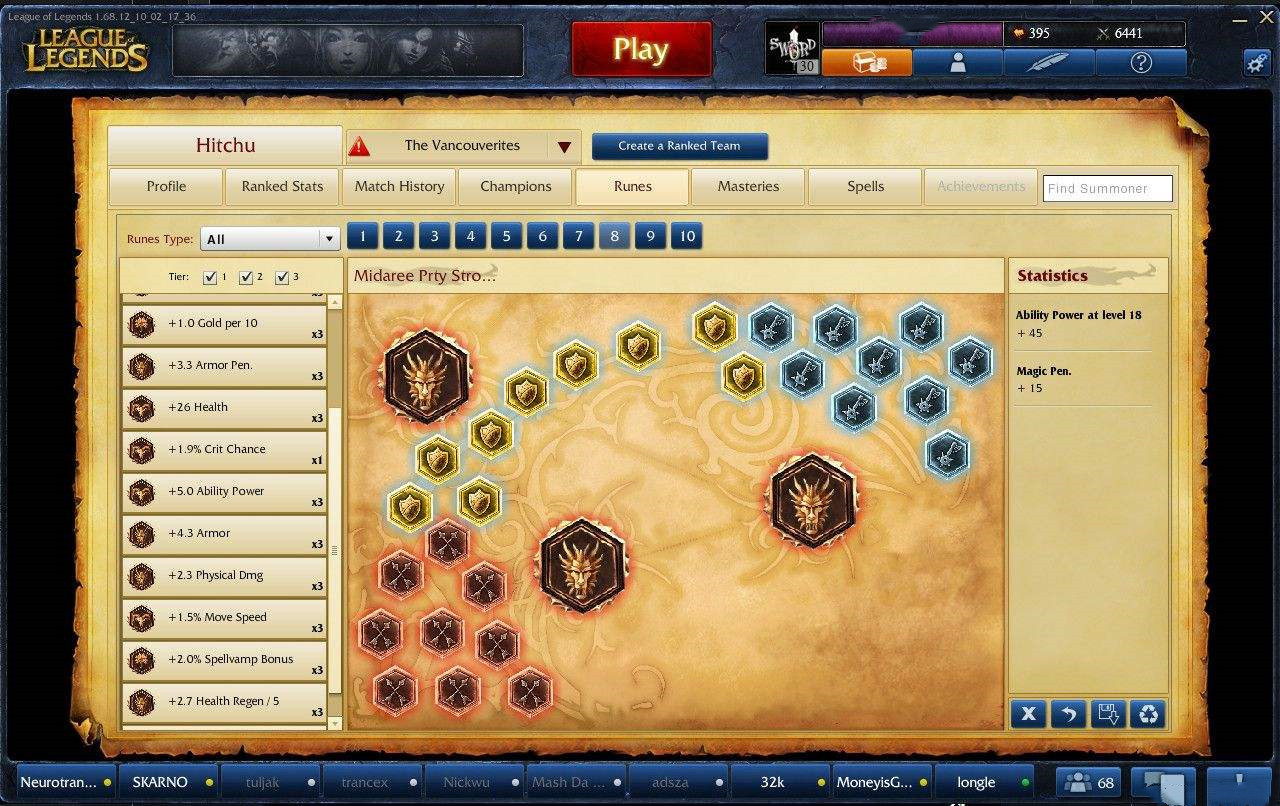 lol能火多久,lol能打多少年