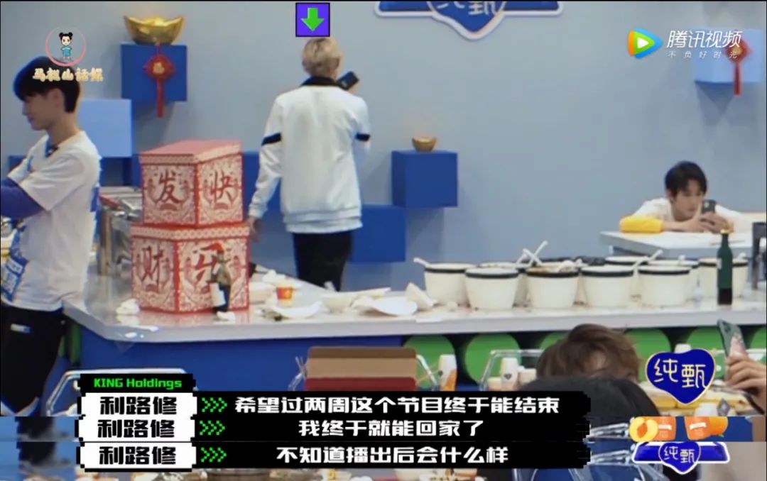 求求了,就让他退圈吧