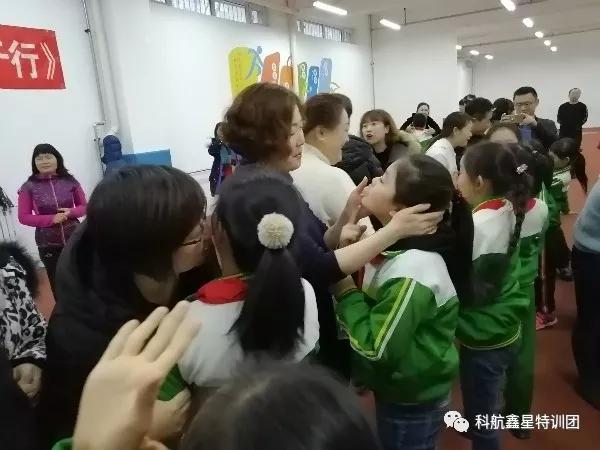 “感恩亲爱的您们！期待更好的自己”农大附小四三班感恩励志教育