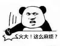 误删微信聊天记录教你1招恢复,苹果误删微信怎么恢复聊天记录