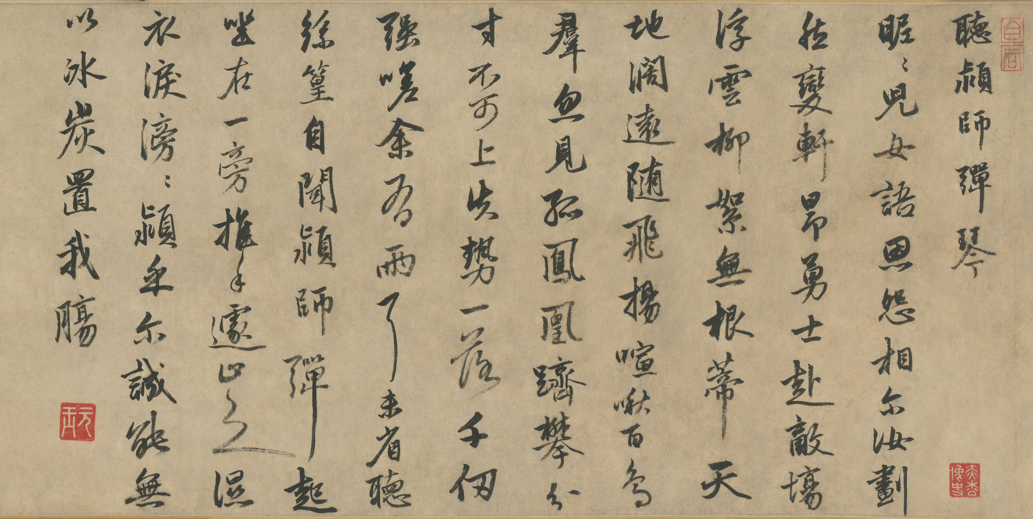 一诗一画一意境,一诗一画书法