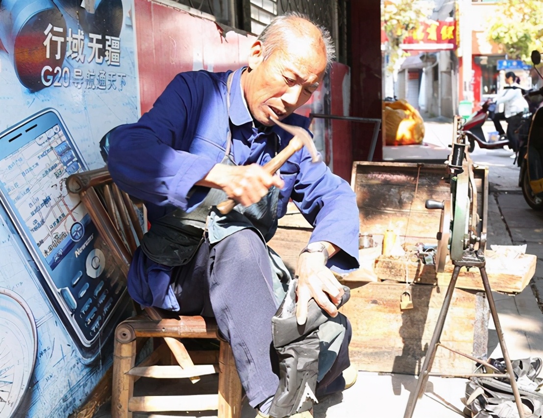 怀旧篇（二）说说开封消失的老行当——补鞋匠