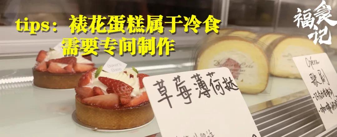 你看到的网红vs现实的网红 (你眼中的网红和真实的网红)