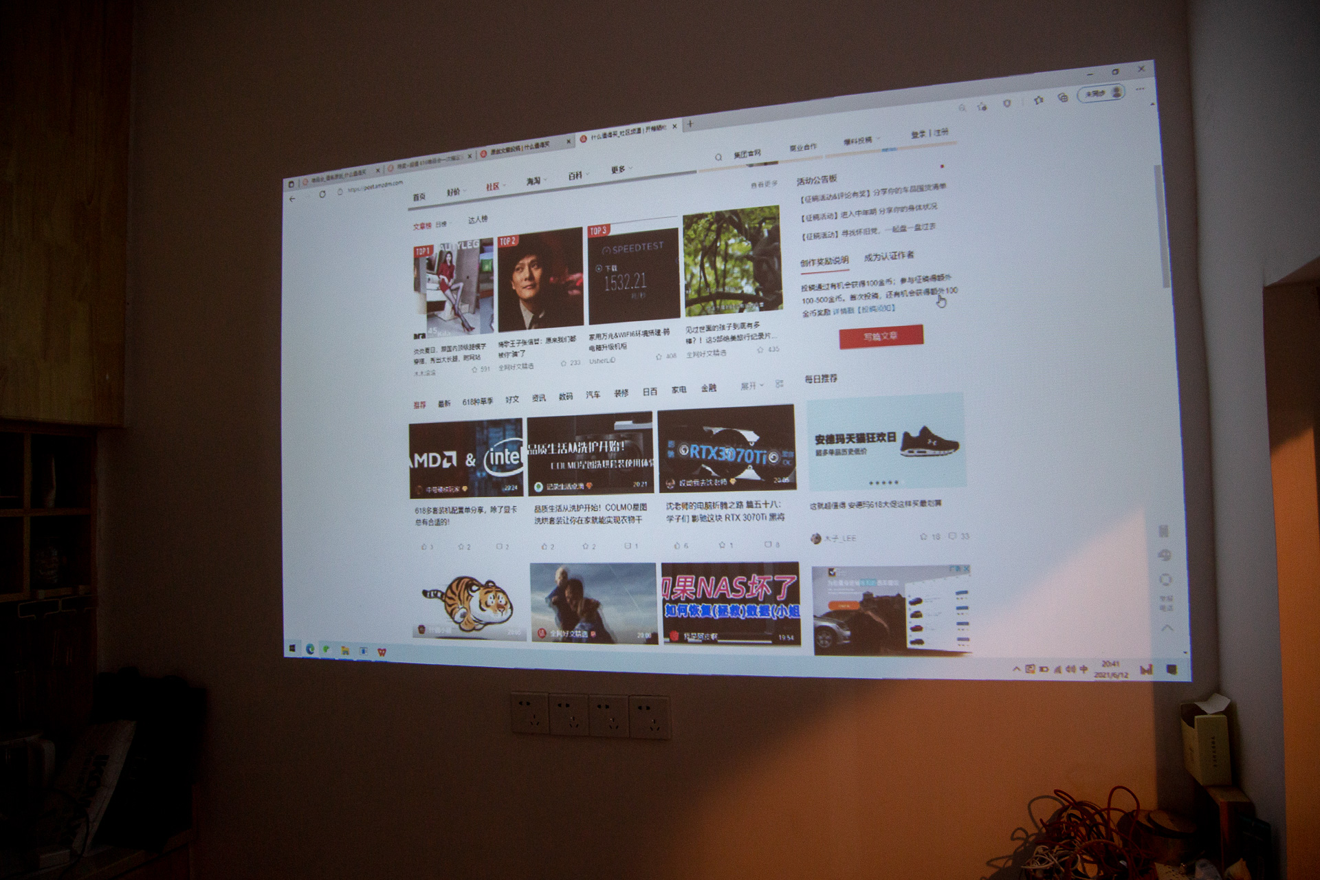 千元以下的投影仪值得买吗？1199元的知麻影院电视DIVAPro分享