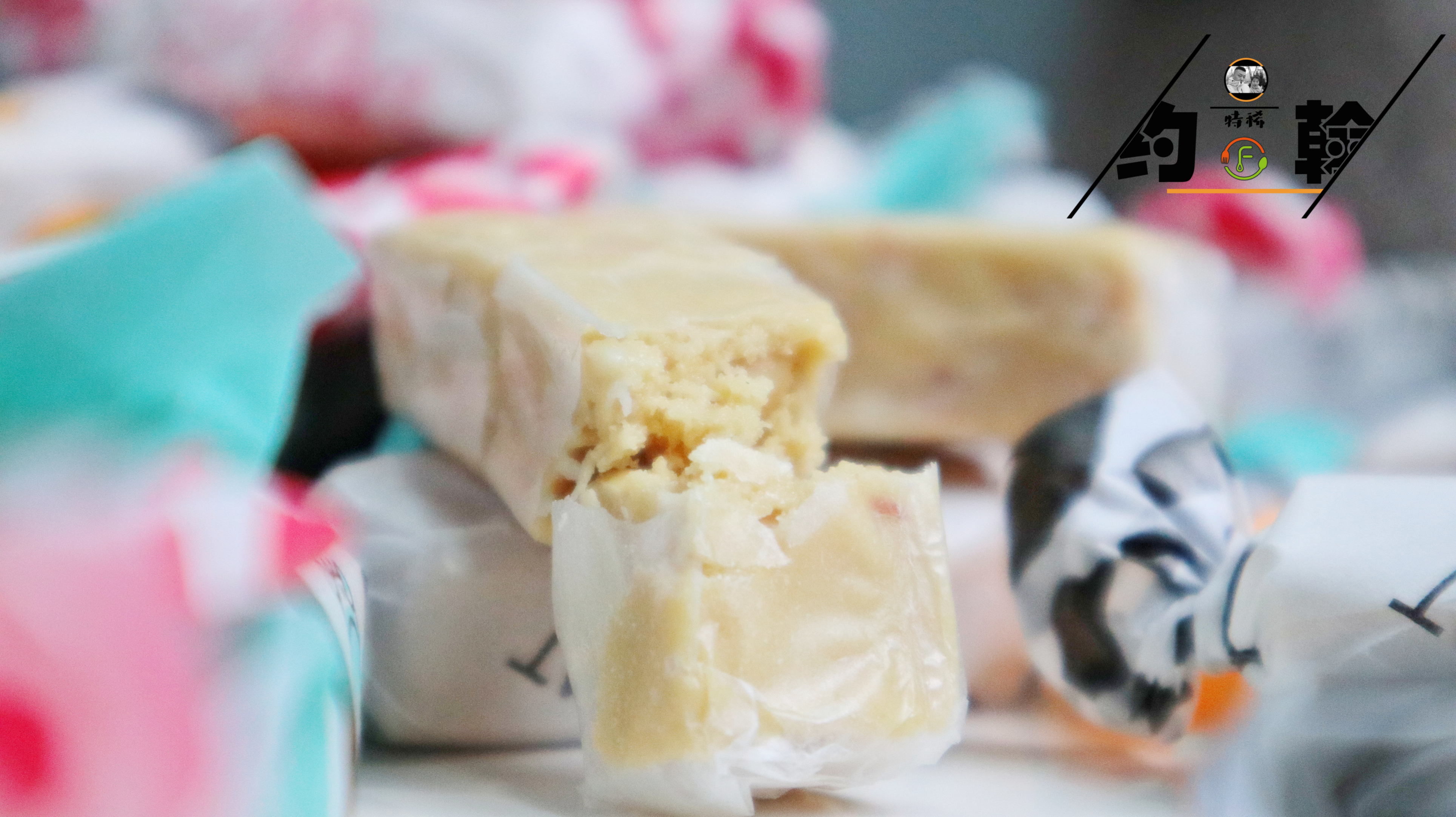 13款不甜腻不粘牙牛轧糖熬糖版,自己动手做的纯手工牛轧糖超好吃