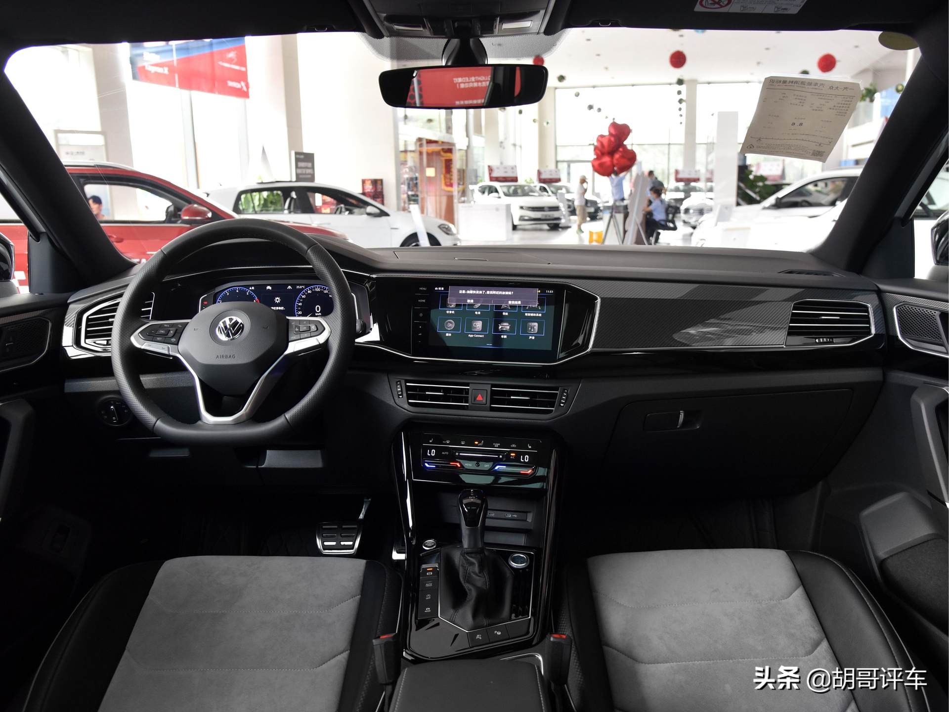 大众轿跑suv探岳x,德系中大型suv性价比最高