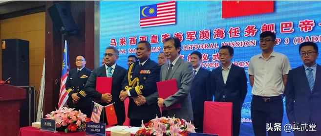 中国外贸军舰交付现场,中国出口濒海任务舰