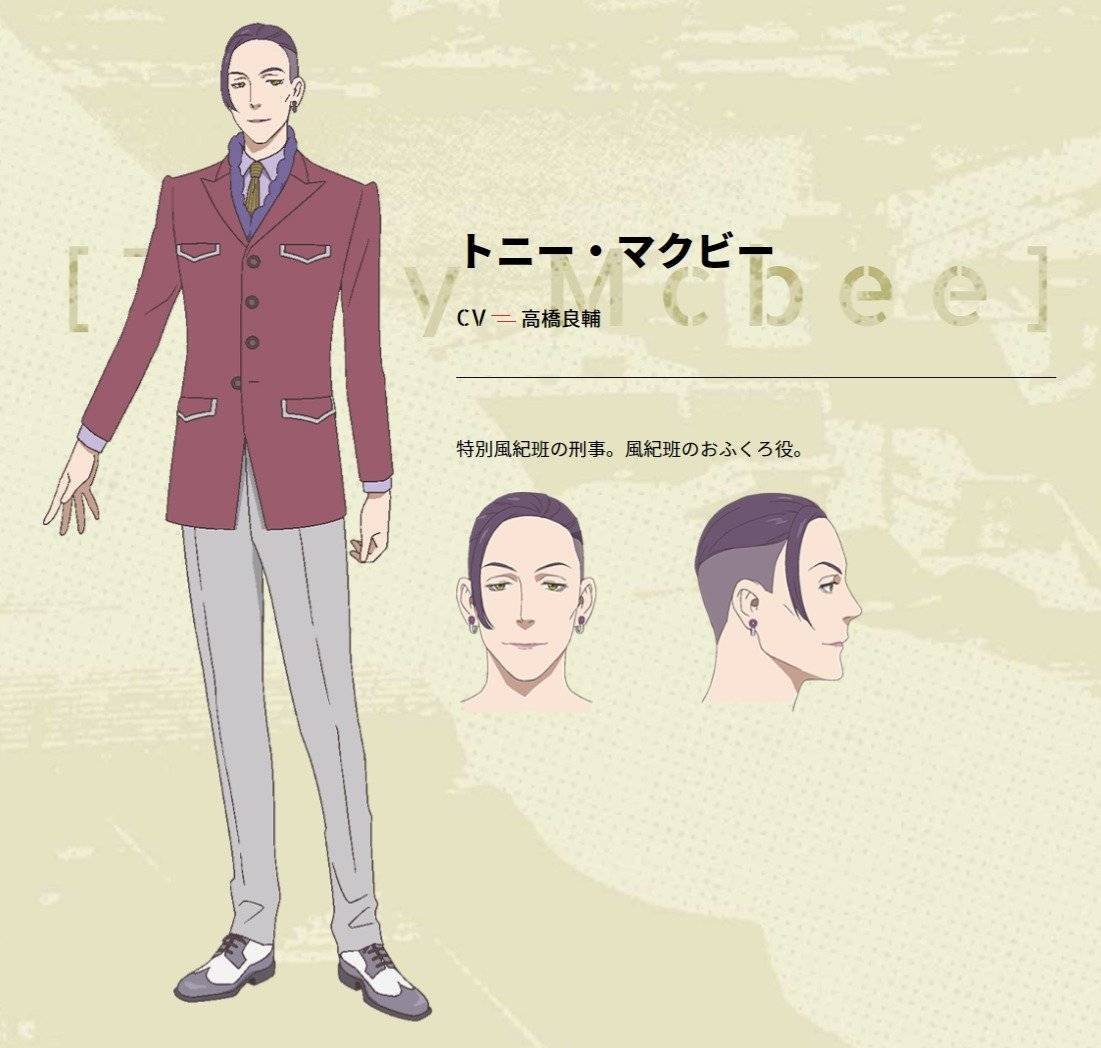 紫罗兰永恒花园进行曲教唱,紫罗兰永恒花园进行曲歌名