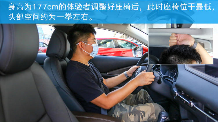 长安马自达cx-30基本操作,2021马自达cx42.0试驾视频