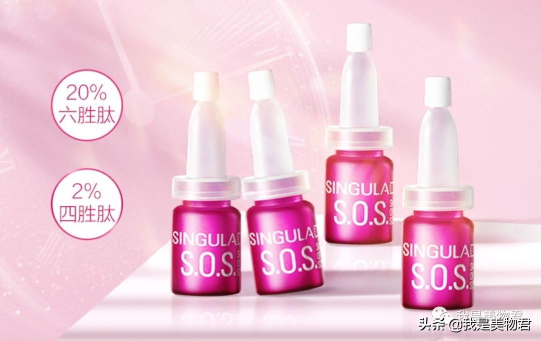 秋冬抗皱保湿精华,秋冬护肤品抗皱补水