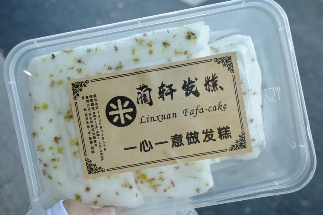 探寻西湖龙井茶核心,寻找杭州地道美食