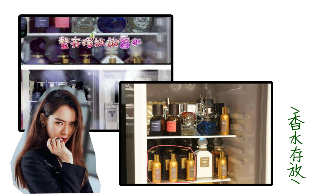 夏季化妆品的储藏方法,夏季怎么保存化妆品