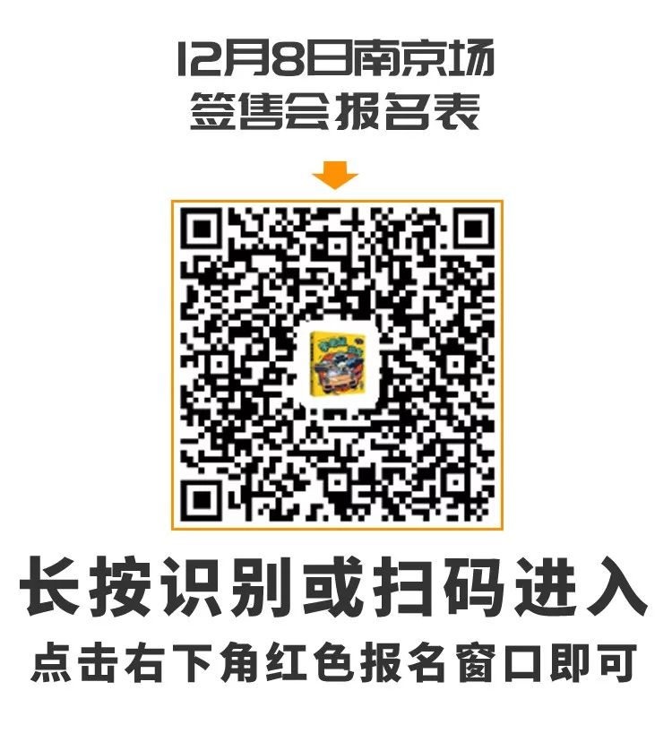 汽车修理套路视频,揭秘汽车维修里的一些常见套路