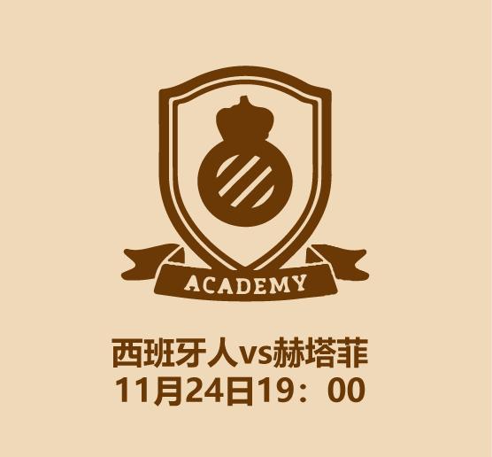 中国足球业余联赛直播,2022中国足球直播回放