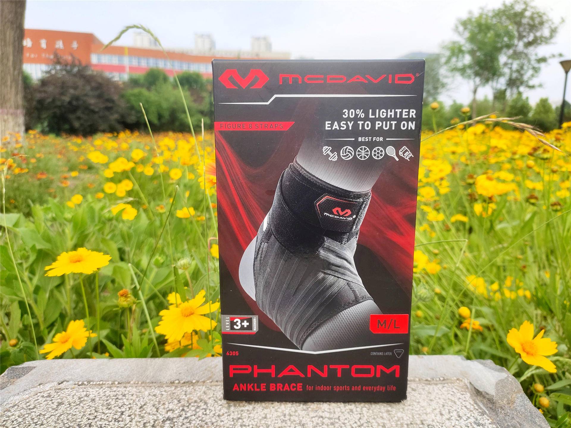 迈克达威护踝防崴脚,迈克达威护踝可以打球吗