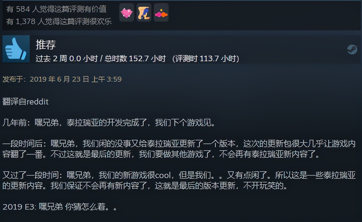 最好玩的几款沙盒冒险类游戏,销量第一的沙盒游戏