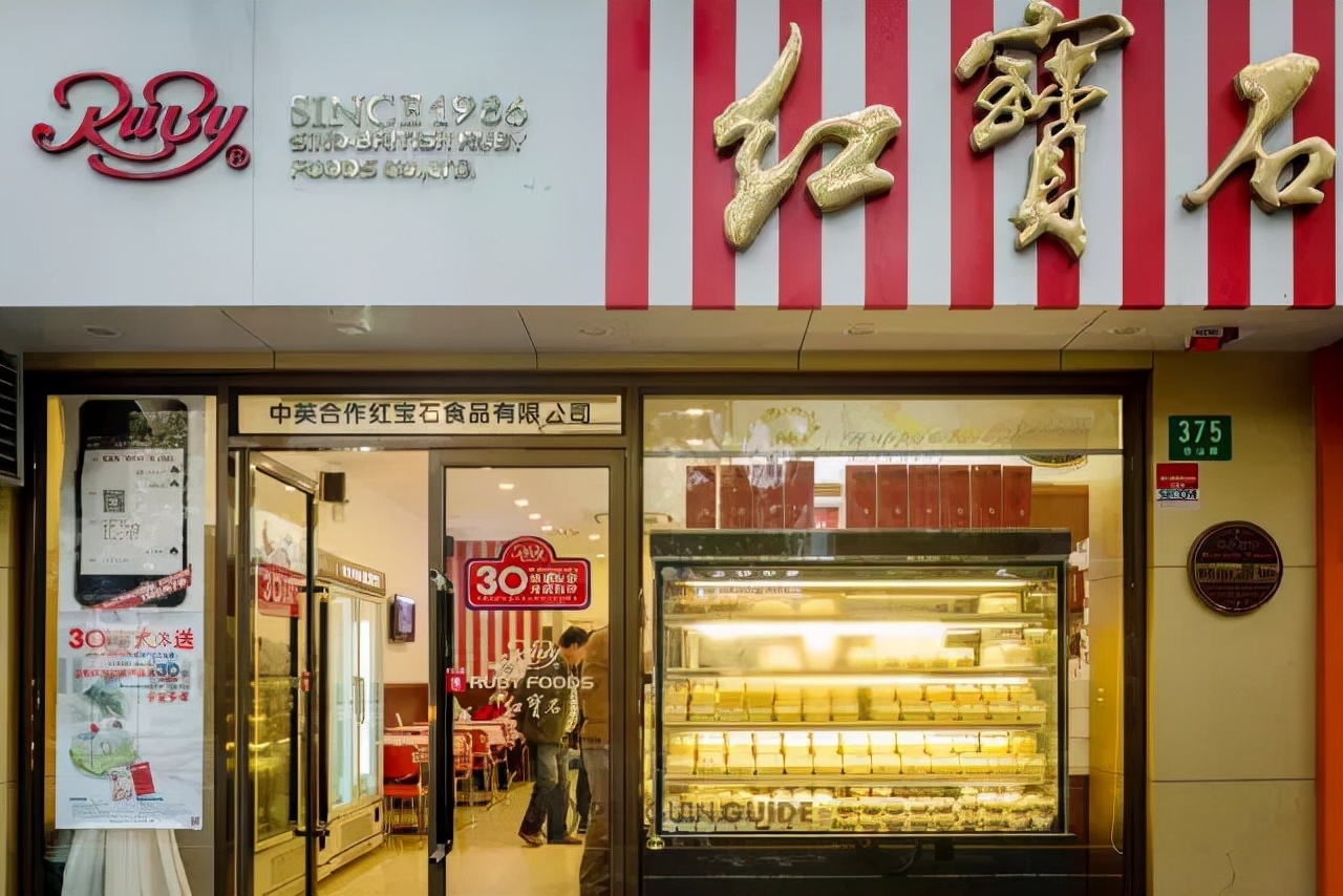 一块蛋糕29元,一块蛋糕8块钱