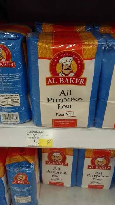 迪拜土豪和中国土豪有什么区别,土豪国迪拜