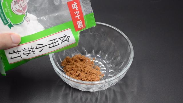 灭蟑螂最有效的方法红糖和香蕉,白糖驱蟑螂最有效的方法