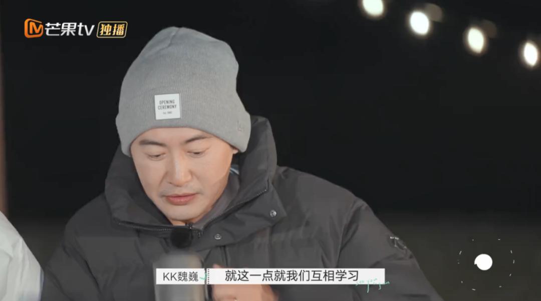 就算它抄袭，我也被好看哭了