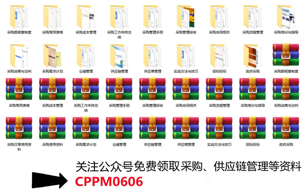 深度解读苹果税,深度解析苹果税