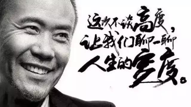 万科广告大全,万科高端的地产广告语