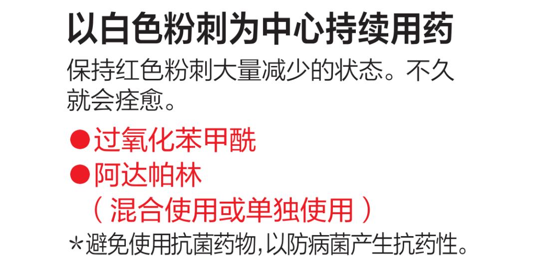 刘雨昕面膜特效,刘雨昕不遮痘