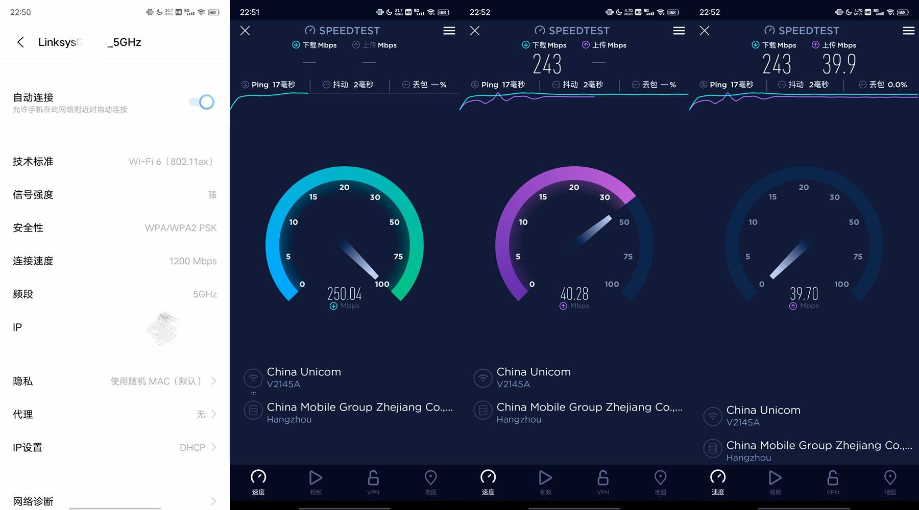 linksyswifi6路由器,linksys5g随身路由器如何关闭