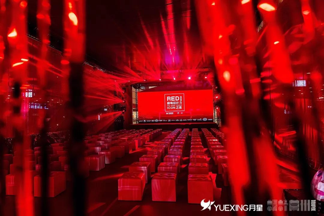 red剧场版高燃时刻,red超燃场面