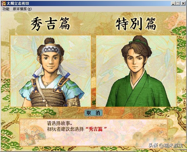 30万粉丝游戏主播仙女,30万的游戏主播有哪些