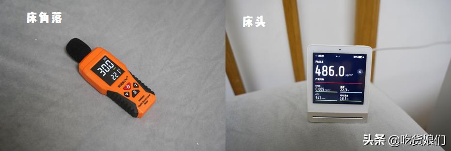 消费者真实评测：全屋取暖器真的可以暖全屋吗？