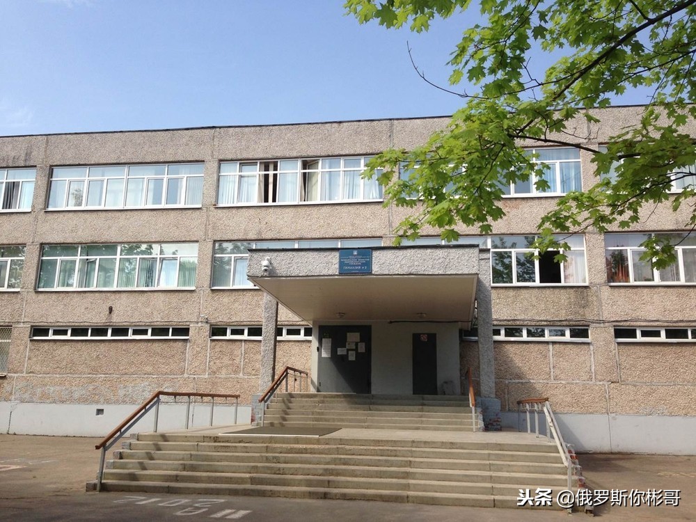 俄罗斯很好的诠释了再穷不能穷教育