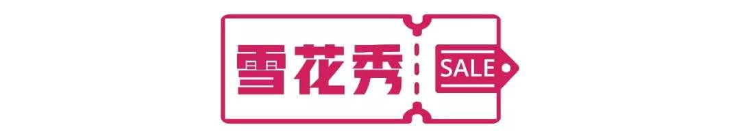双11值得入手的好物合集,盘点一下双11有哪些值得买的机型
