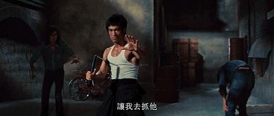 李小龙猛龙过江打斗分析,猛龙过江李小龙武术思想解析