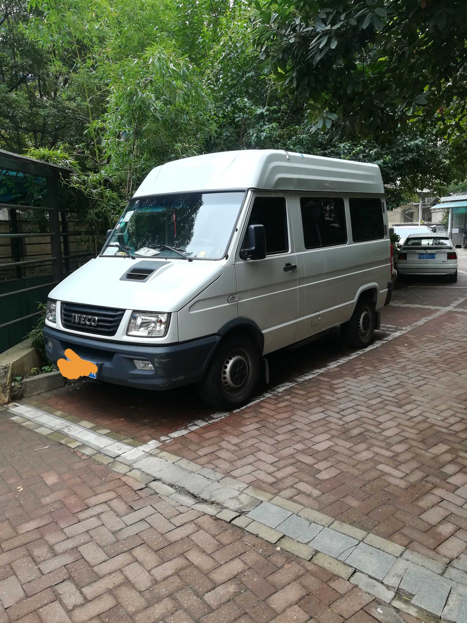 古稀之年天作合-------因祸得福、喜出望外的海南避寒床车之旅