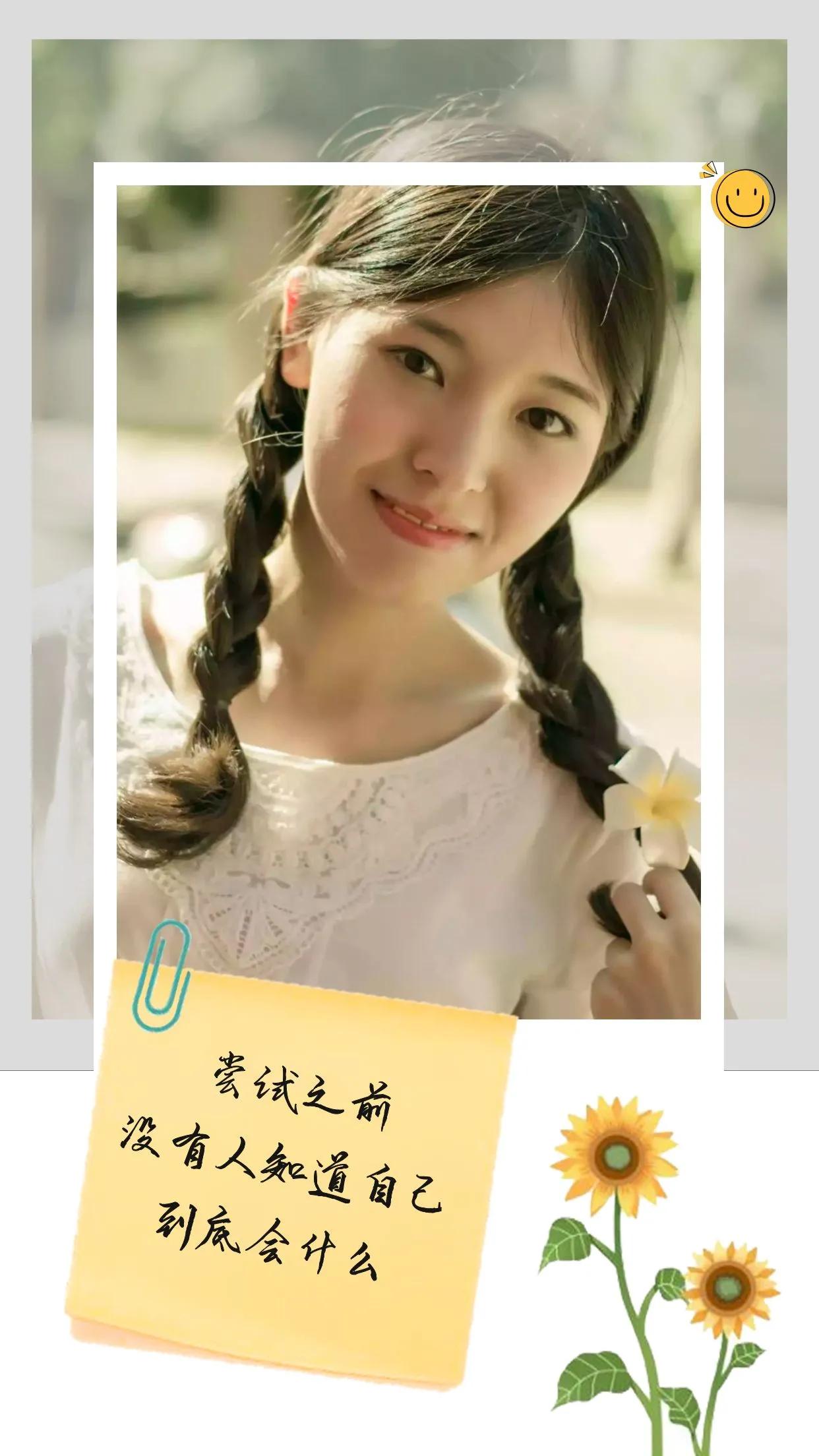 生活和朋友越简单越好,慢慢才知道生活和朋友简单就好