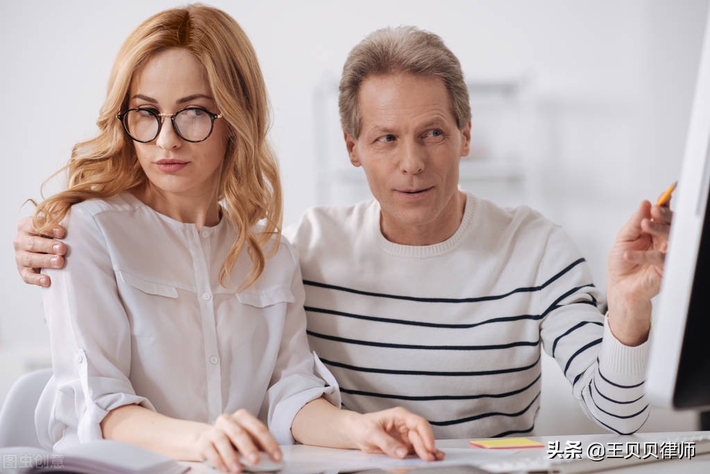 臭名昭著的职场噩梦:遇到性骚扰怎么办?法律维权应该这样做