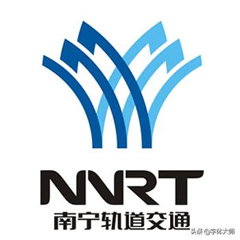 中国所有地铁标志图片大全,中国各个城市地铁标志