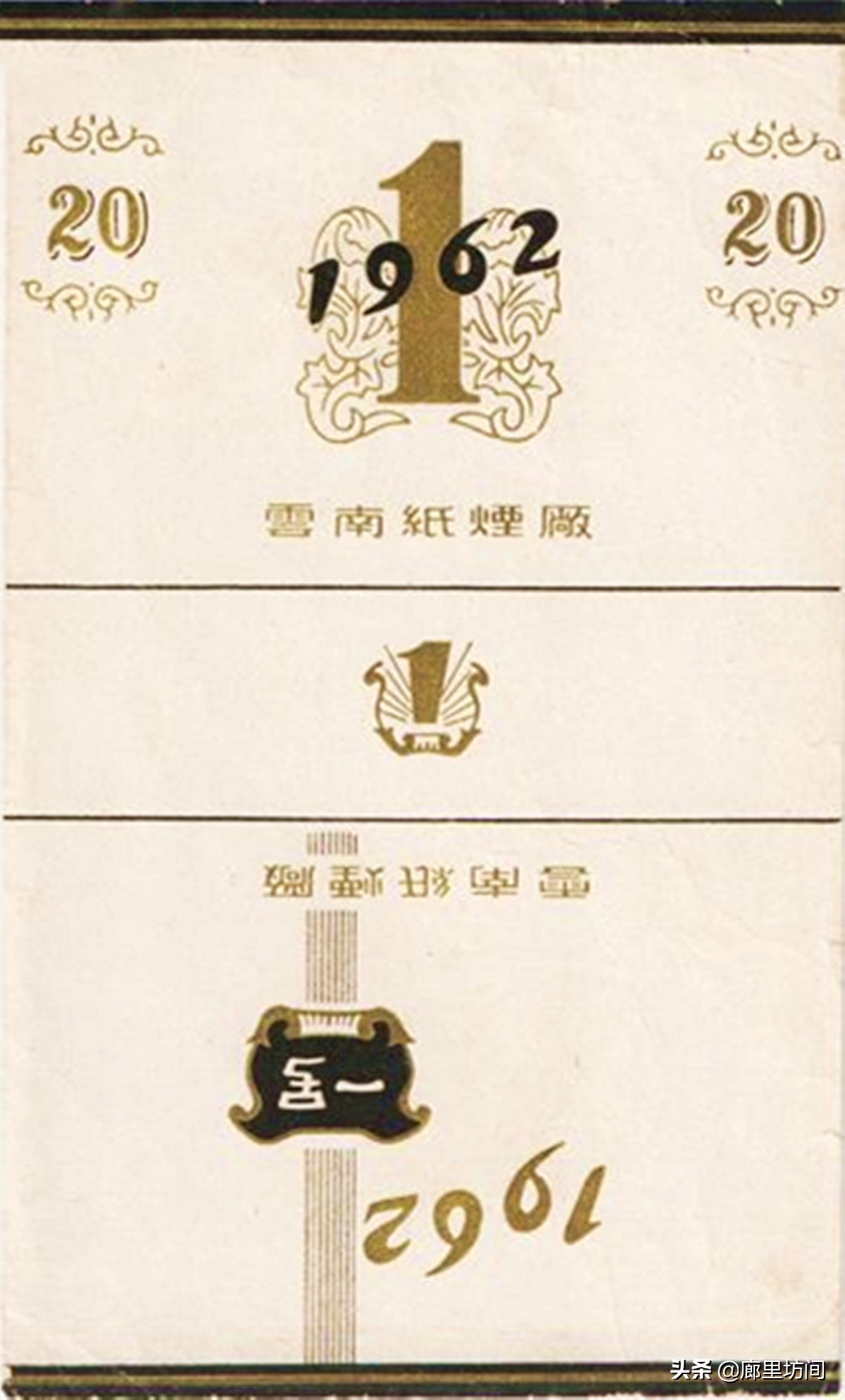 昆明烟厂都有什么牌子的香烟,云南昆明卷烟厂的烟有什么系列的