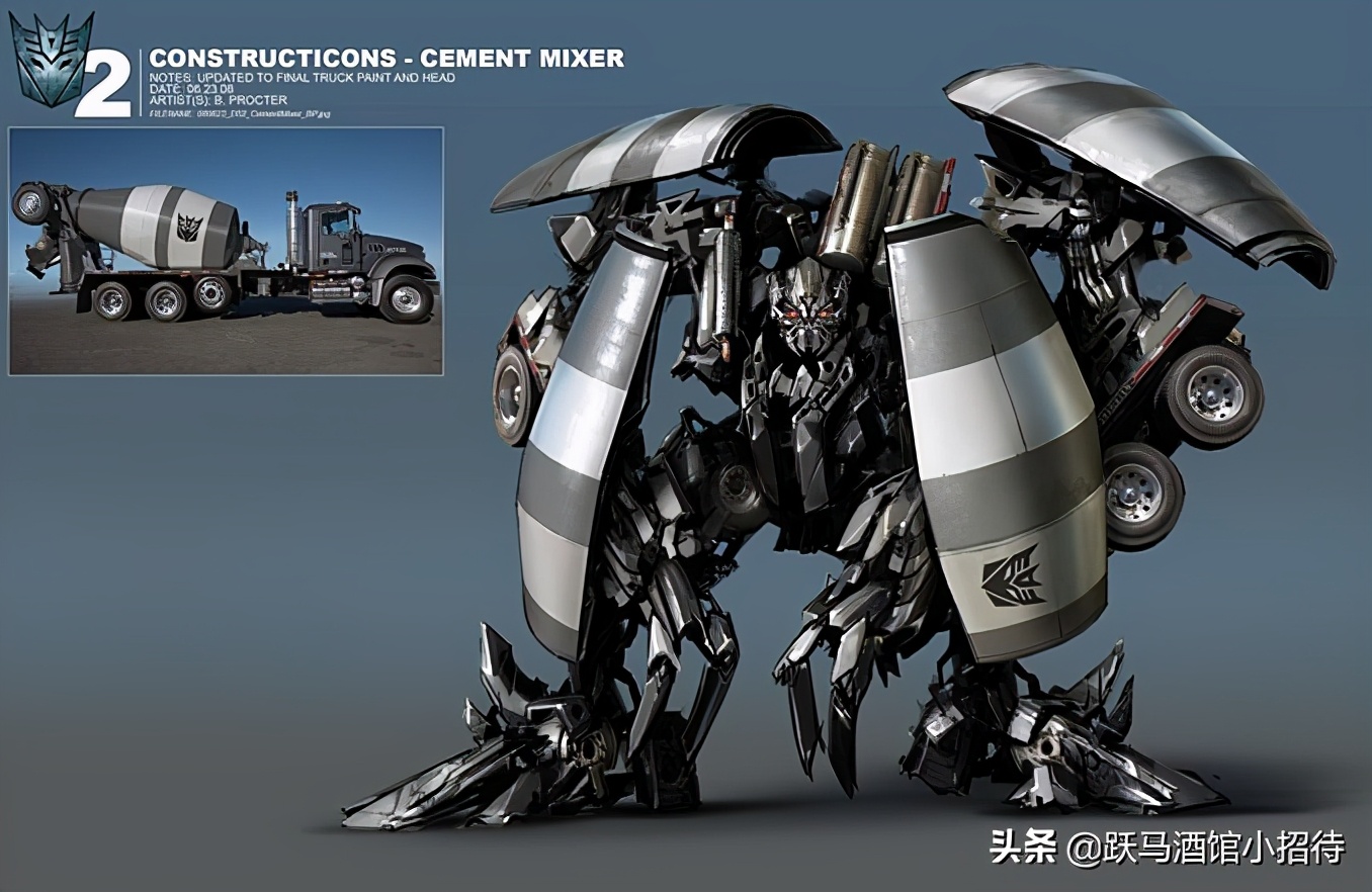 组合金刚大力神结局,金刚大力神组合过程