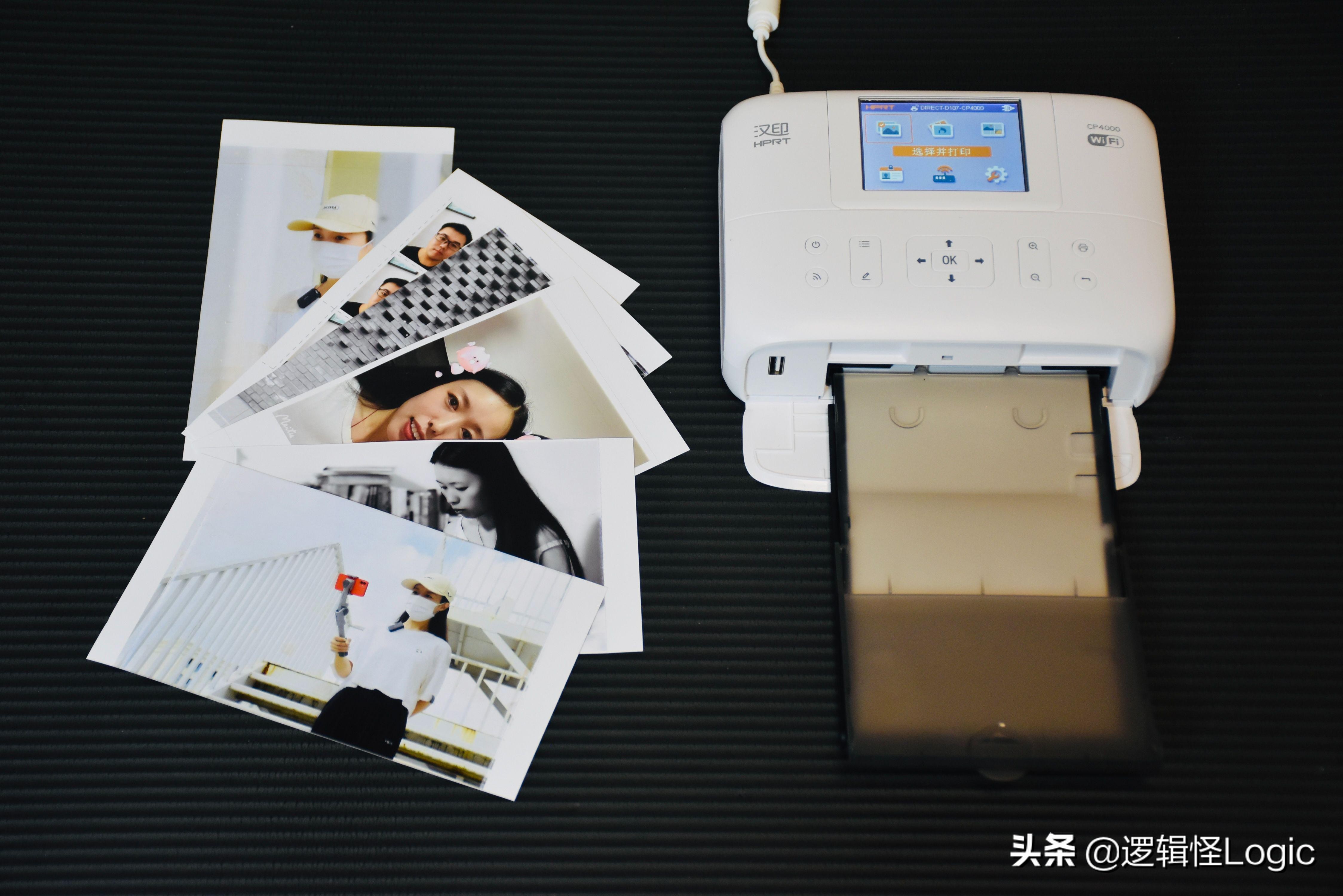 怎么做一个便携式打印机,用三种方法做一个很大的打印机