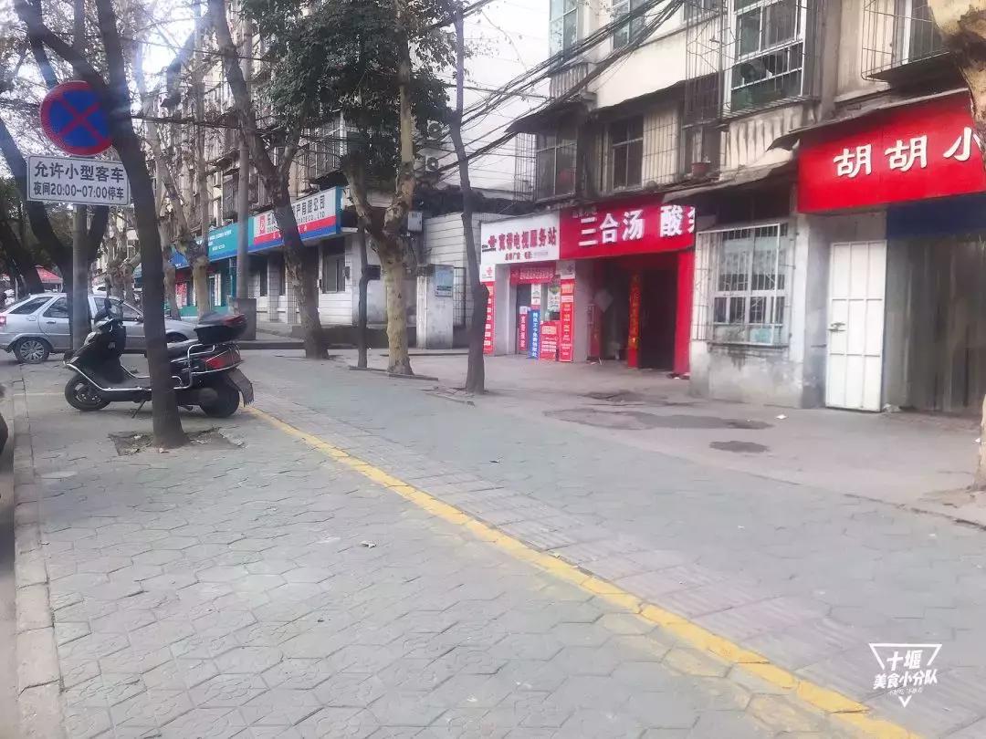 十五年没涨价的面条,十五年不涨价的面